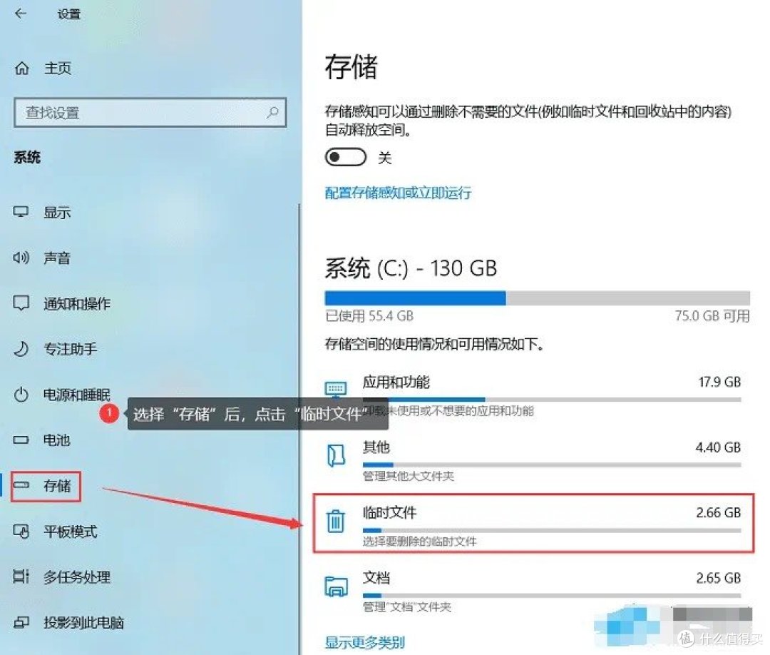 告别卡顿！提升电脑性能的秘籍