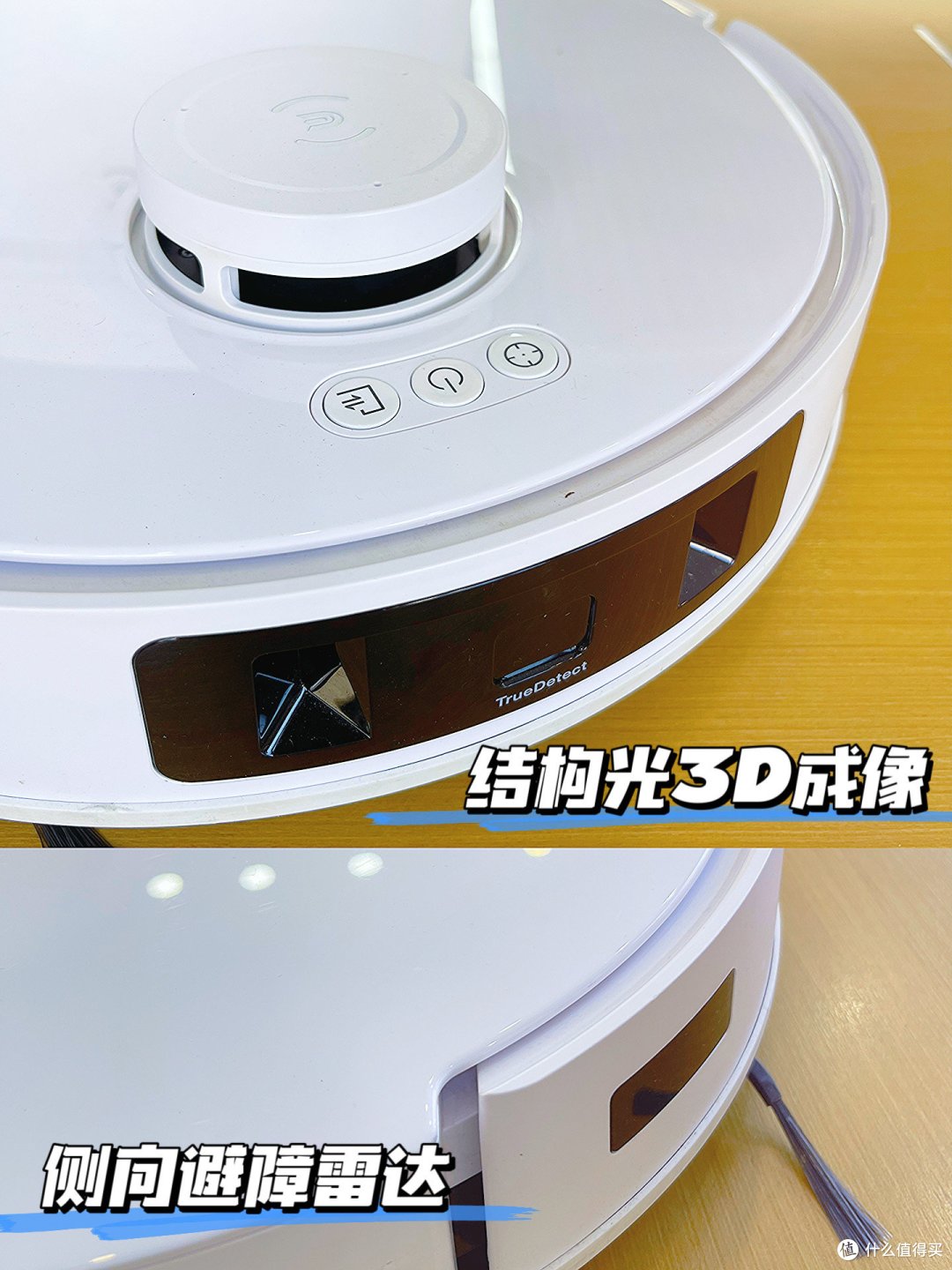 科沃斯T30 Pro｜开启“懒人家务”模式，家居清洁从未如此轻松！