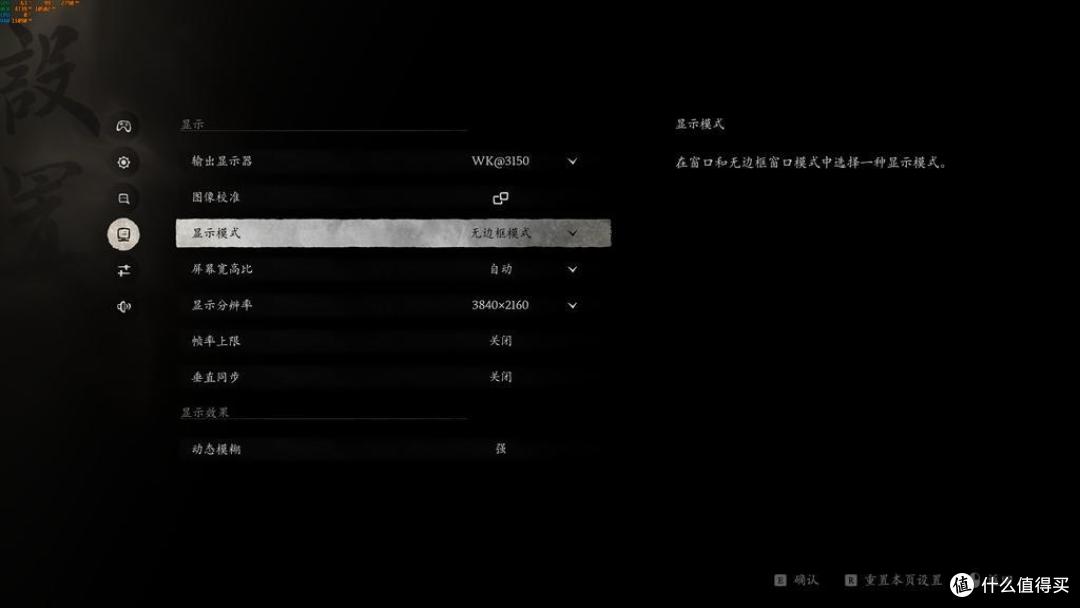 让9700X发挥全部性能,华擎X870 PRO RS WIFI匠心主板实测!