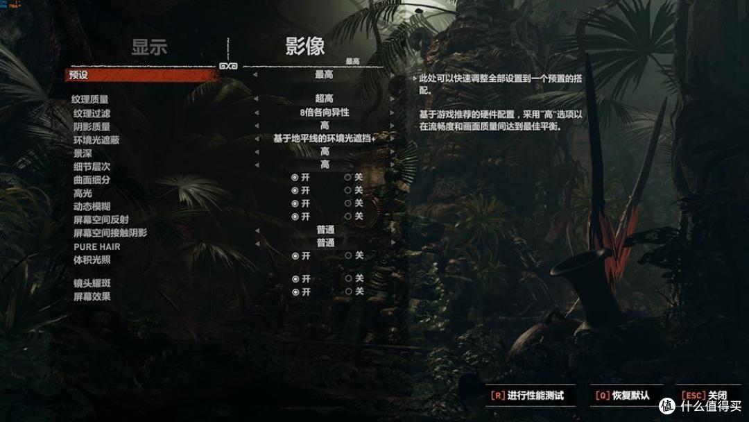 让9700X发挥全部性能,华擎X870 PRO RS WIFI匠心主板实测!