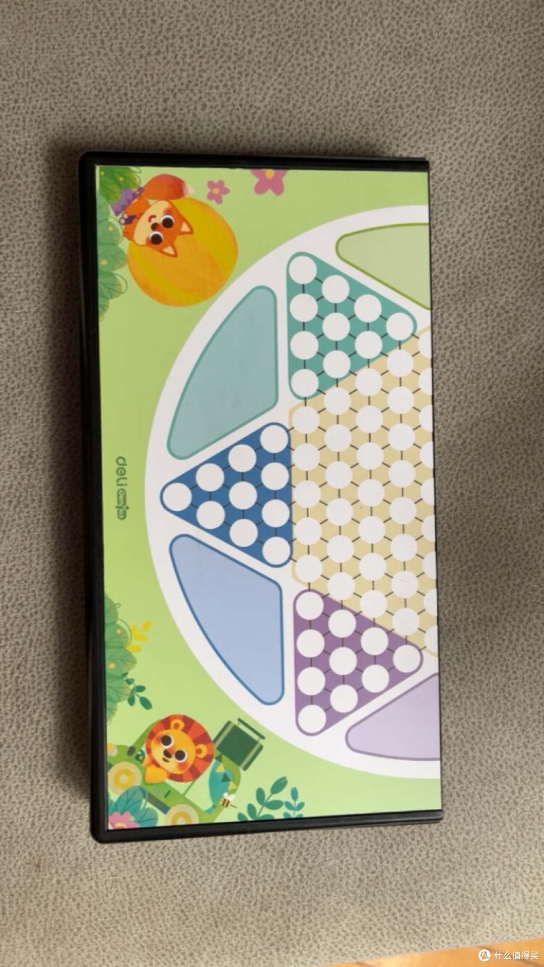 跳棋真好玩