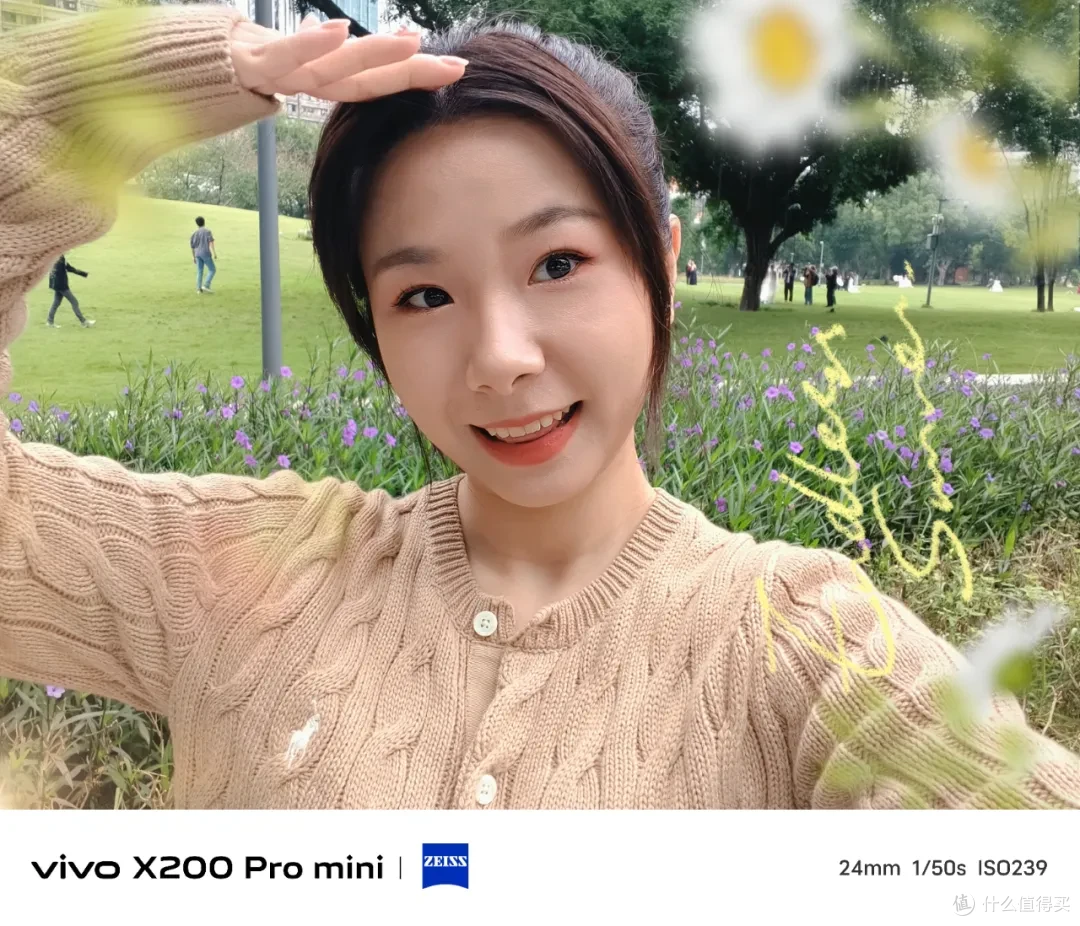 vivo X200 Pro mini测评：小屏用户的顾虑，可以放下了
