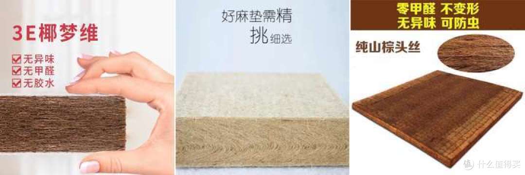 【2024年床垫怎么买】最值得买的床垫有哪些?来自内行人的经验