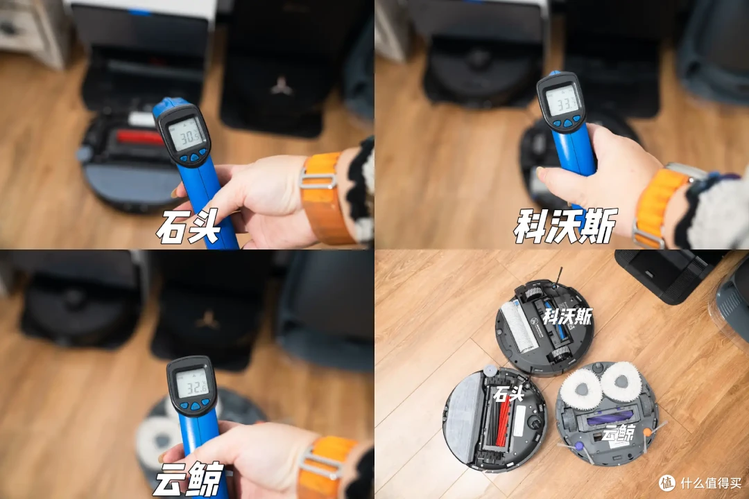 如何评价石头、科沃斯和云鲸的新款旗舰级扫地机器人?自用实际真评测,优缺点讲透