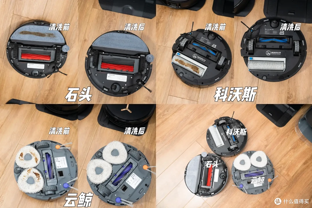 如何评价石头、科沃斯和云鲸的新款旗舰级扫地机器人?自用实际真评测,优缺点讲透