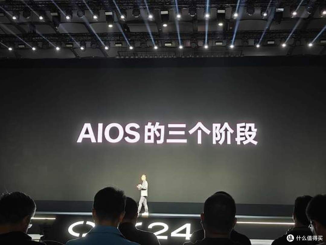 2024 OPPO开发者大会：ColorOS 15、OPPO Find X8、OPPO AI和开放生态