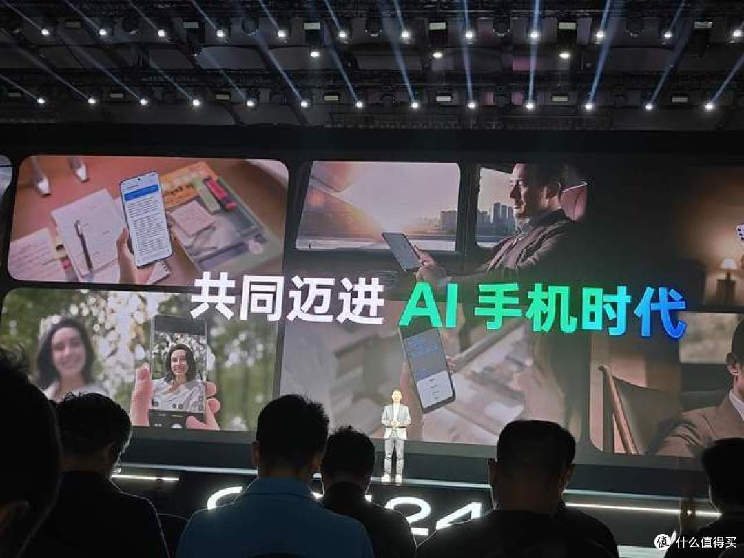 2024 OPPO开发者大会：ColorOS 15、OPPO Find X8、OPPO AI和开放生态