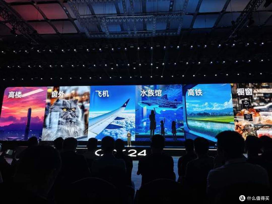 2024 OPPO开发者大会：ColorOS 15、OPPO Find X8、OPPO AI和开放生态