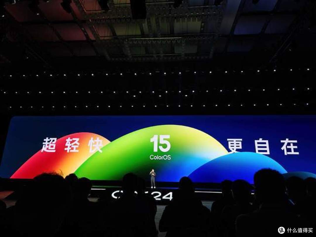 2024 OPPO开发者大会：ColorOS 15、OPPO Find X8、OPPO AI和开放生态