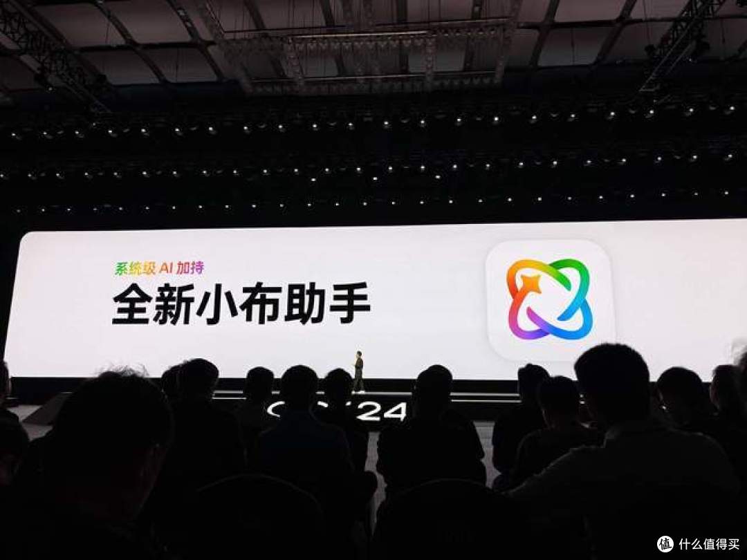 2024 OPPO开发者大会：ColorOS 15、OPPO Find X8、OPPO AI和开放生态