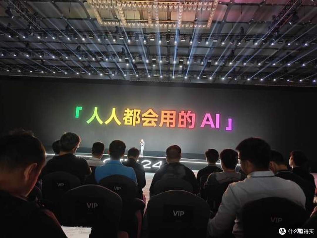 2024 OPPO开发者大会：ColorOS 15、OPPO Find X8、OPPO AI和开放生态