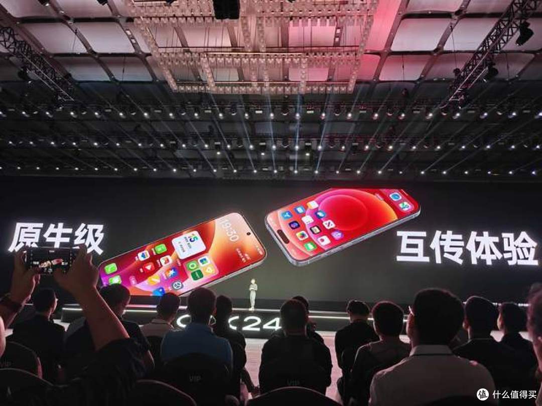 2024 OPPO开发者大会：ColorOS 15、OPPO Find X8、OPPO AI和开放生态