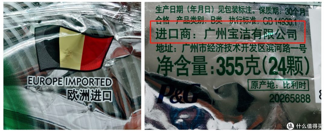 6年!四千次洗碗!我的洗碗耗材最终选!宝洁JOY洗碗凝珠