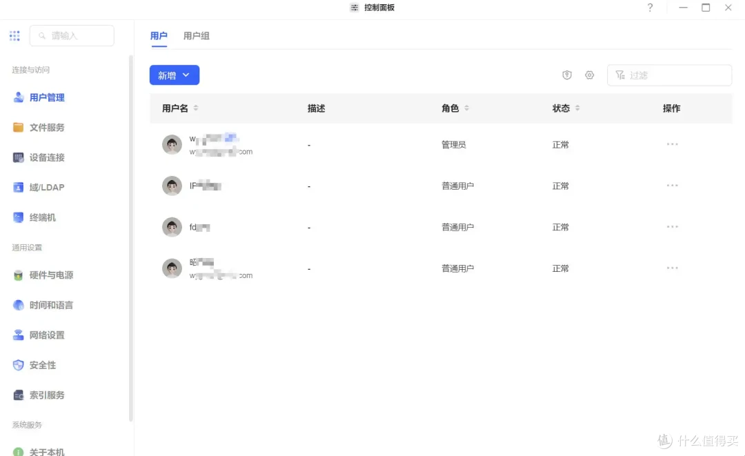 底层重构、半年高频更新,从用户视角分析绿联私有云是否值得入手