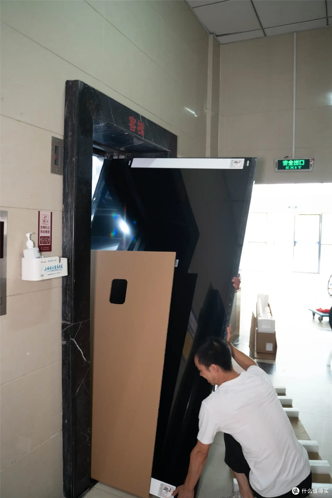 一台顶级旗舰的98寸电视能干啥?聊聊我的TCL Q10K Pro 98使用体验