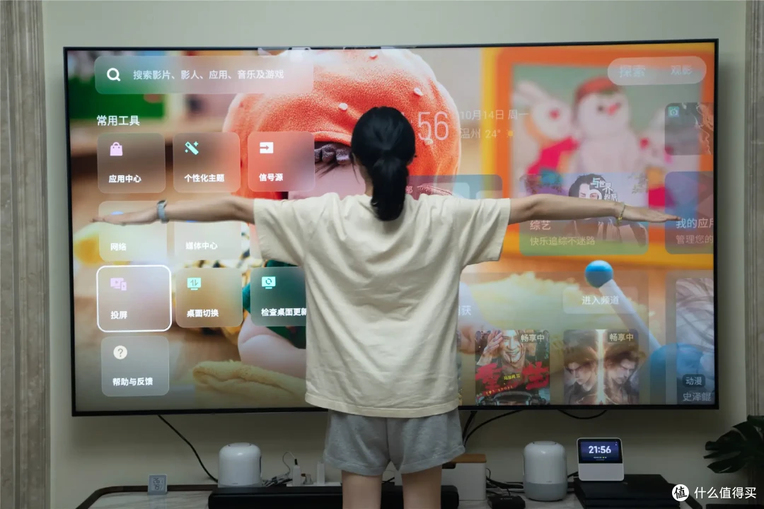 一台顶级旗舰的98寸电视能干啥?聊聊我的TCL Q10K Pro 98使用体验
