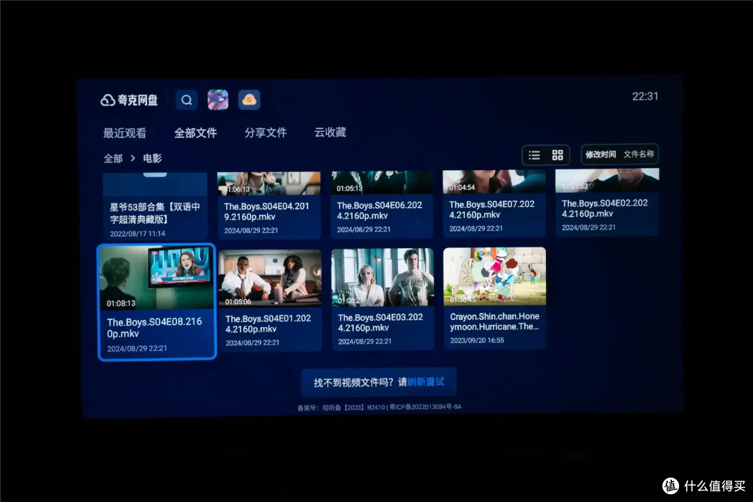 一台顶级旗舰的98寸电视能干啥?聊聊我的TCL Q10K Pro 98使用体验