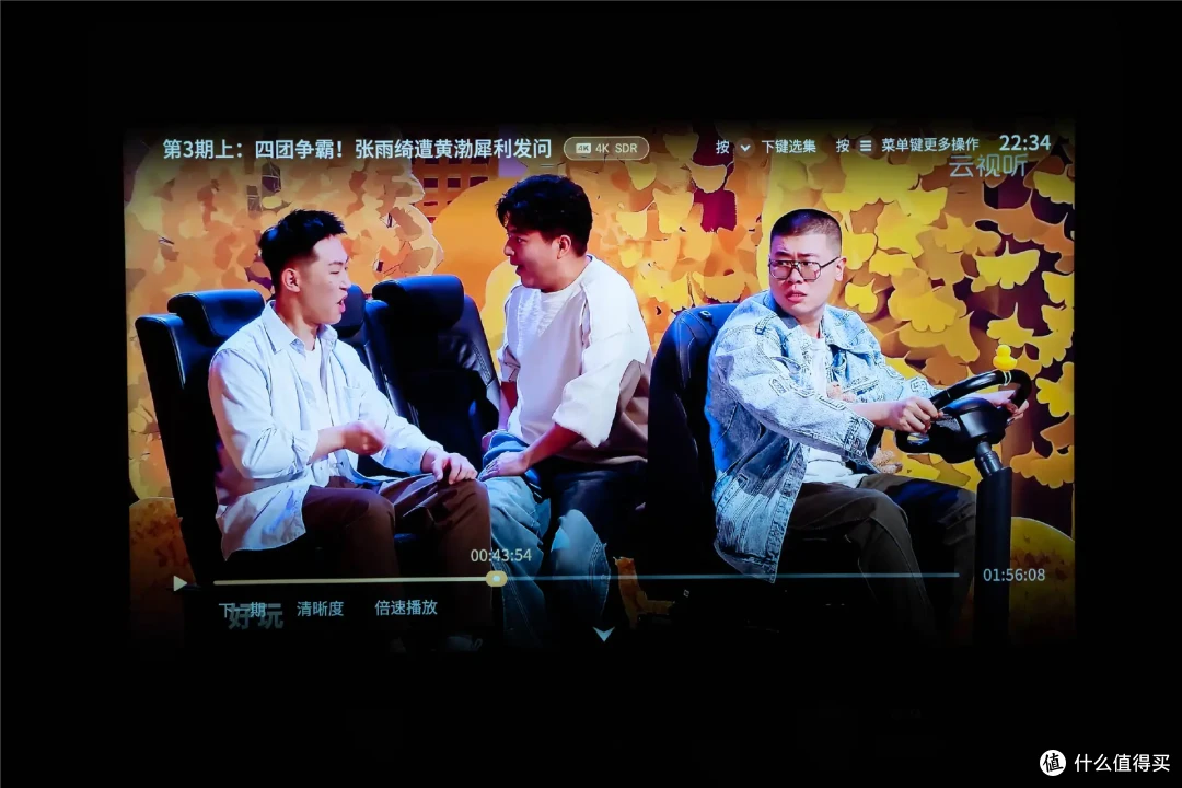 一台顶级旗舰的98寸电视能干啥?聊聊我的TCL Q10K Pro 98使用体验