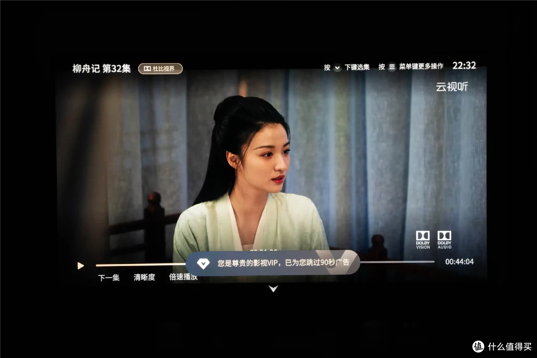 一台顶级旗舰的98寸电视能干啥?聊聊我的TCL Q10K Pro 98使用体验