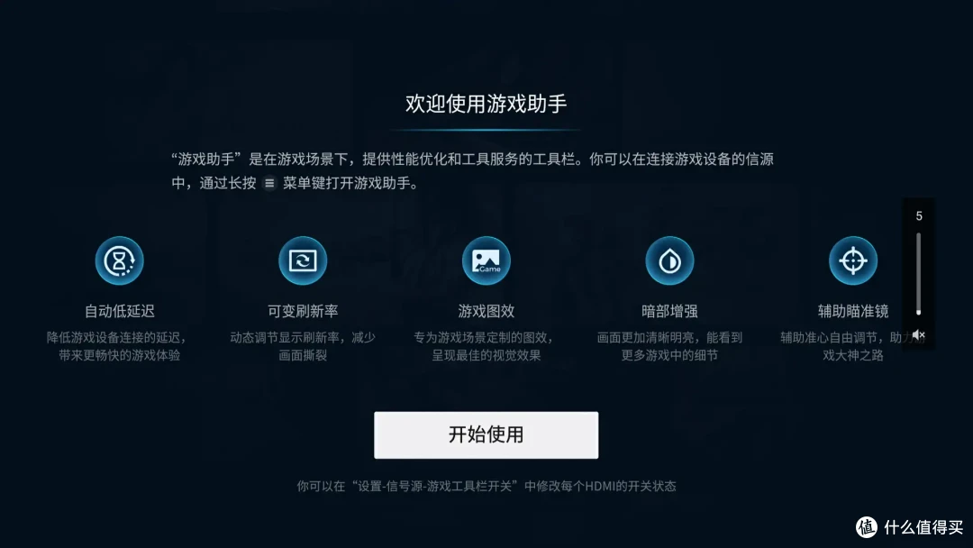 一台顶级旗舰的98寸电视能干啥?聊聊我的TCL Q10K Pro 98使用体验