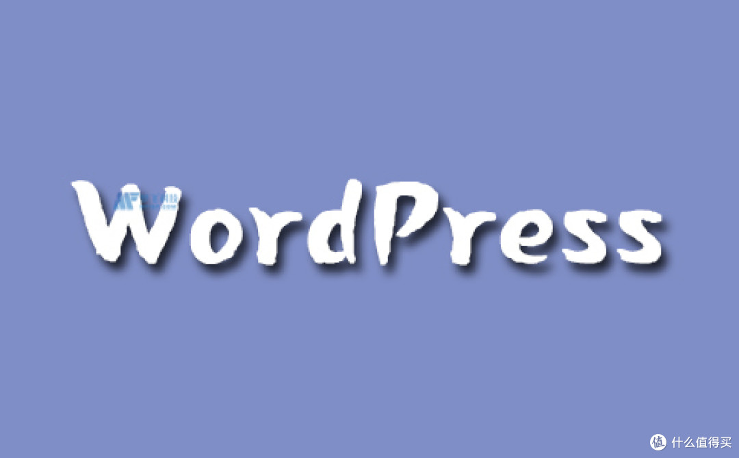 如何在轻量云服务器上运行WordPress？