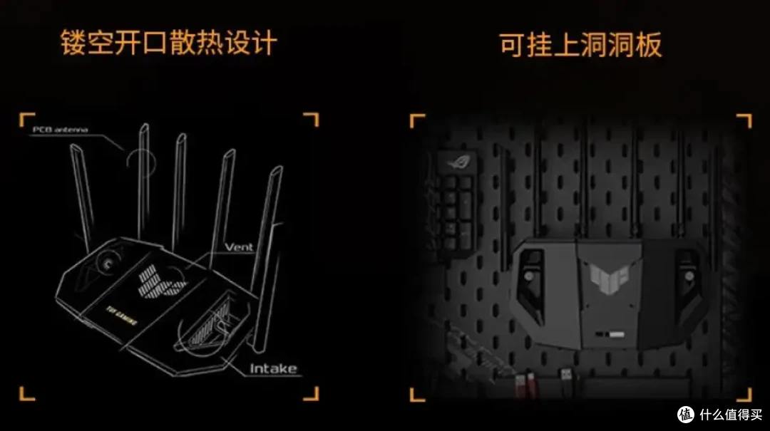 2024年有哪些好的WIFI7路由器推荐?双11华硕路由器以旧换新享折上85折