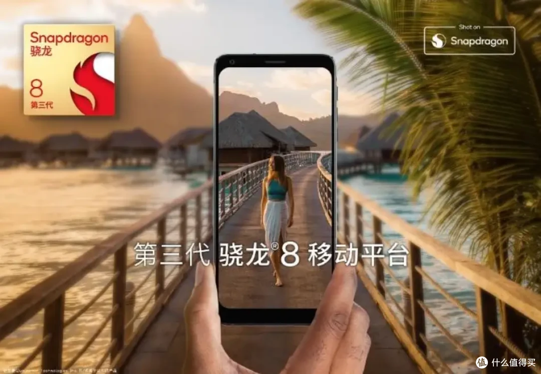 谁才是标杆机型?一加Ace3 Pro和Redmi K70至尊版横向对比