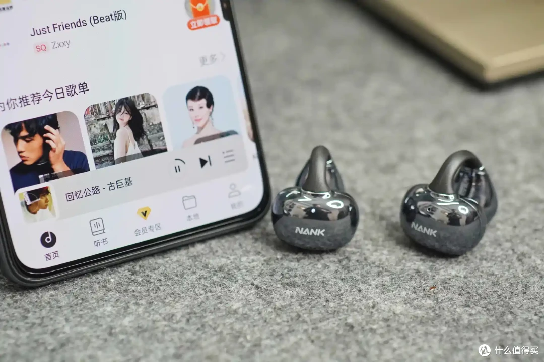 双十一有哪些值得入手的数码科技产品?四款精选数码好物选购推荐