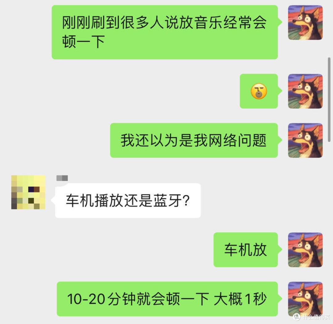 说点车评人不谈的~真车主来讲讲极氪7X的体验,这车到底怎样?