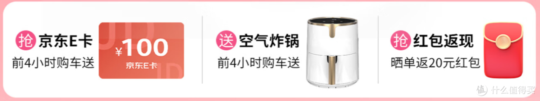 爱玛电动车双11攻略!线上下单线下提车!价格与服务双丰收!