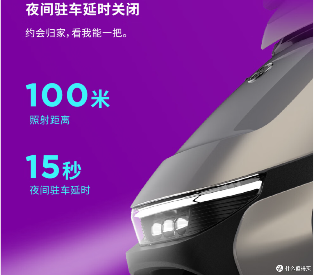 爱玛电动车双11攻略!线上下单线下提车!价格与服务双丰收!