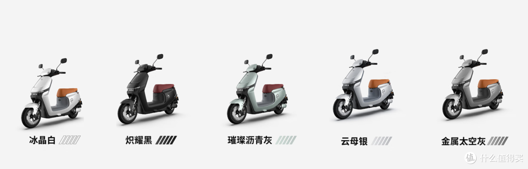爱玛电动车双11攻略!线上下单线下提车!价格与服务双丰收!