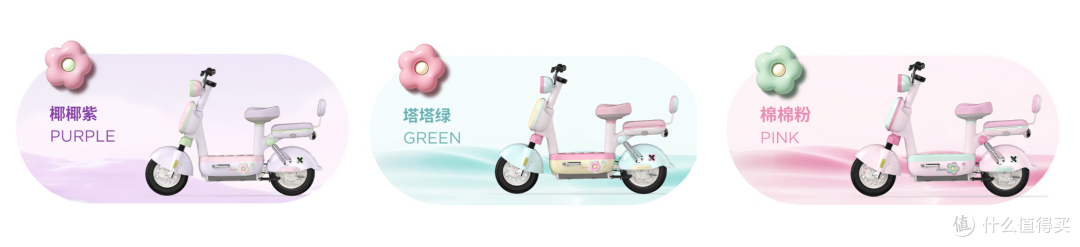 爱玛电动车双11攻略!线上下单线下提车!价格与服务双丰收!