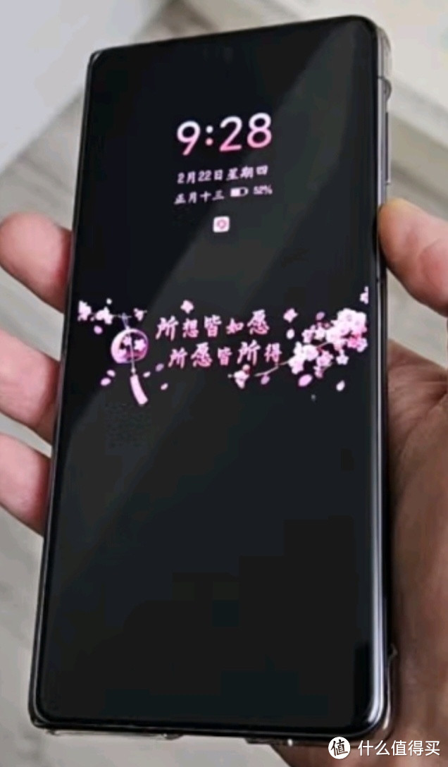 华为（HUAWEI） Mate X5 典藏版 折叠屏手机 16GB+1TB 幻影紫