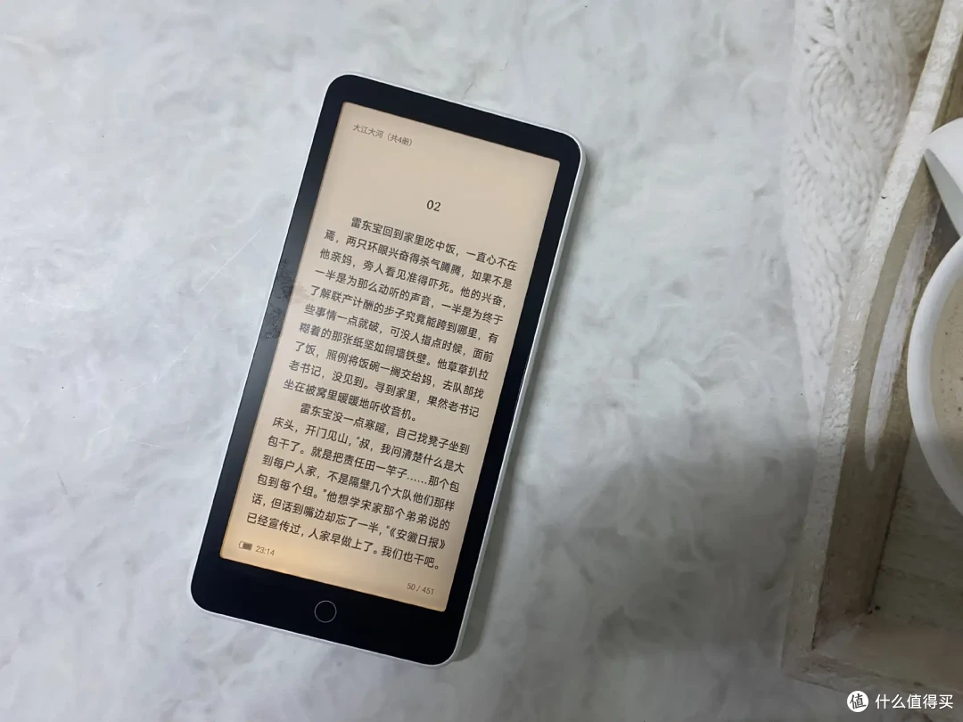 6000mAh超大电池,支持18W双向快充,墨案迷你阅超核版让你大开眼界