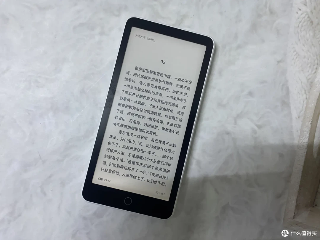 6000mAh超大电池,支持18W双向快充,墨案迷你阅超核版让你大开眼界