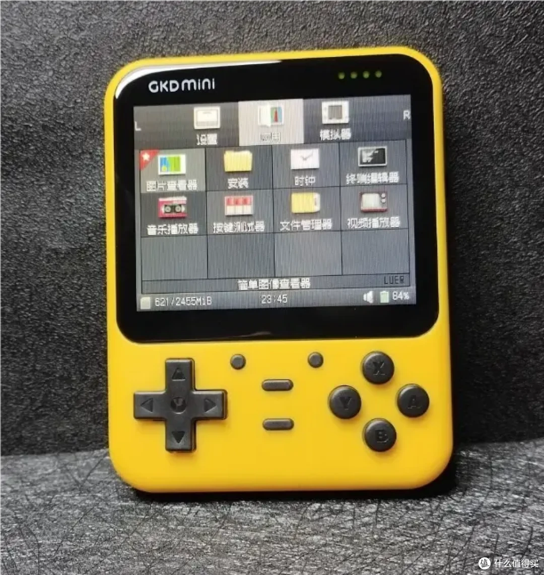 招牌机型 GKDmini