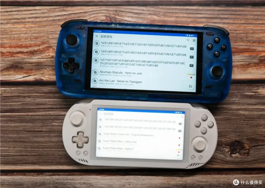 奥丁2（高通8gen2 16:9 安卓）