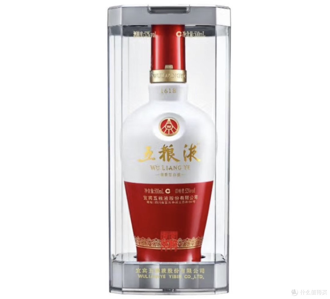 52度浓香型白酒，五粮液1618很有劲！_白酒_什么值得买