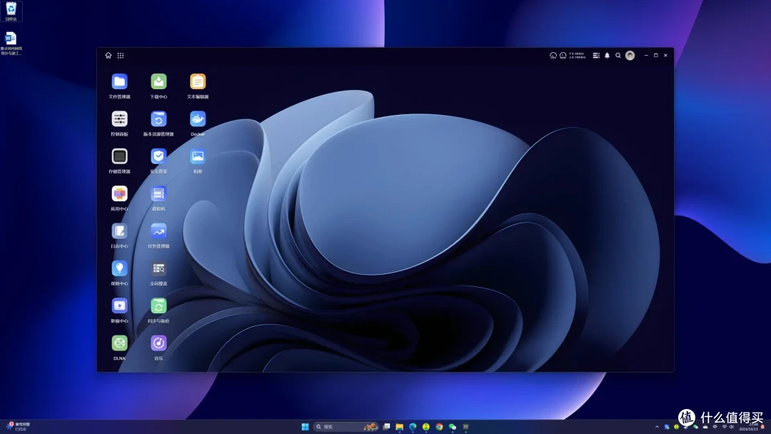 同步灵活、影音便捷、AI相册,UGOS Pro更强了!|绿联私有云 DXP 4800