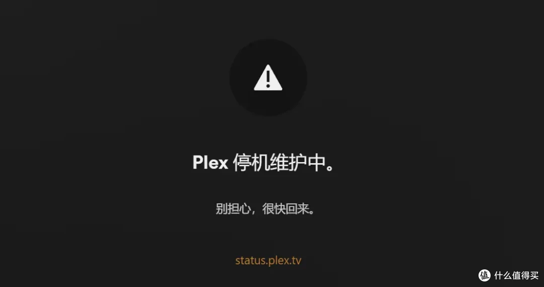 同步灵活、影音便捷、AI相册,UGOS Pro更强了!|绿联私有云 DXP 4800