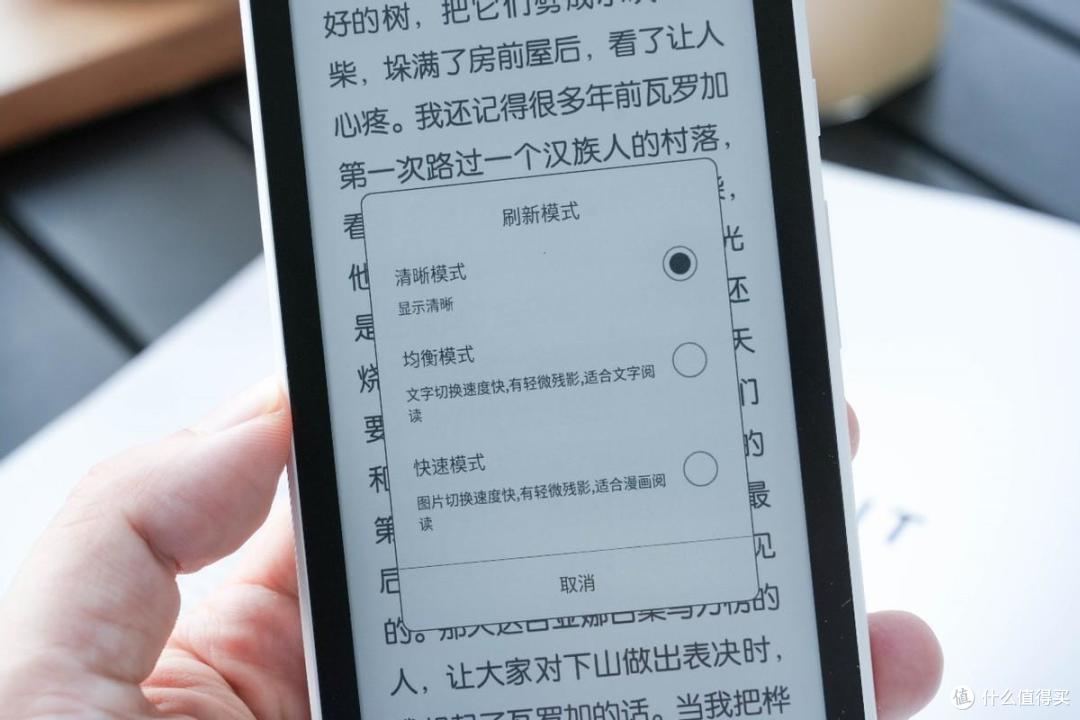 电纸书给相机充电,这是什么新赛道?墨案迷你阅超核版有点不一样