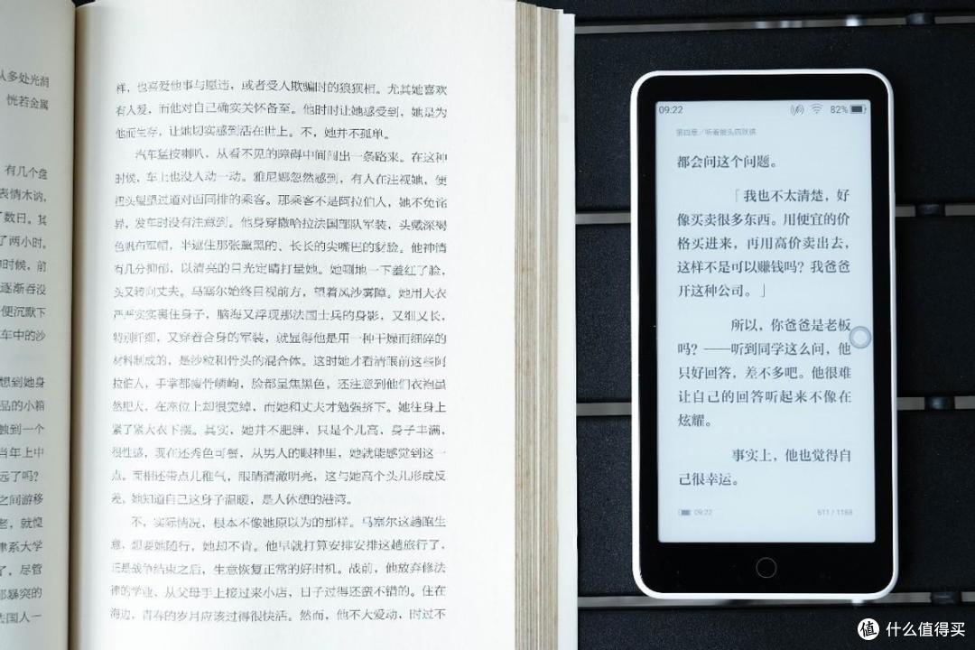 电纸书给相机充电,这是什么新赛道?墨案迷你阅超核版有点不一样