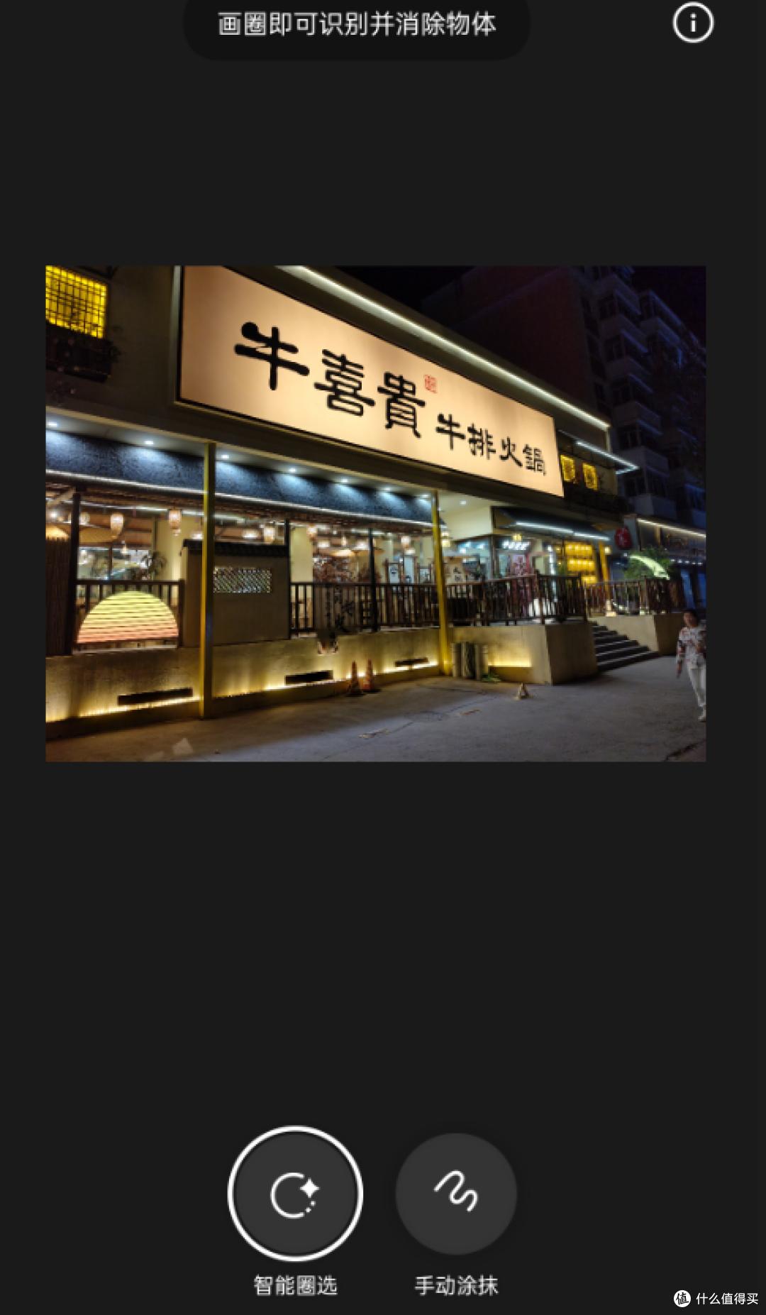 要流畅还要大电池,6款2000元以内高性价比长续航手机选购推荐。