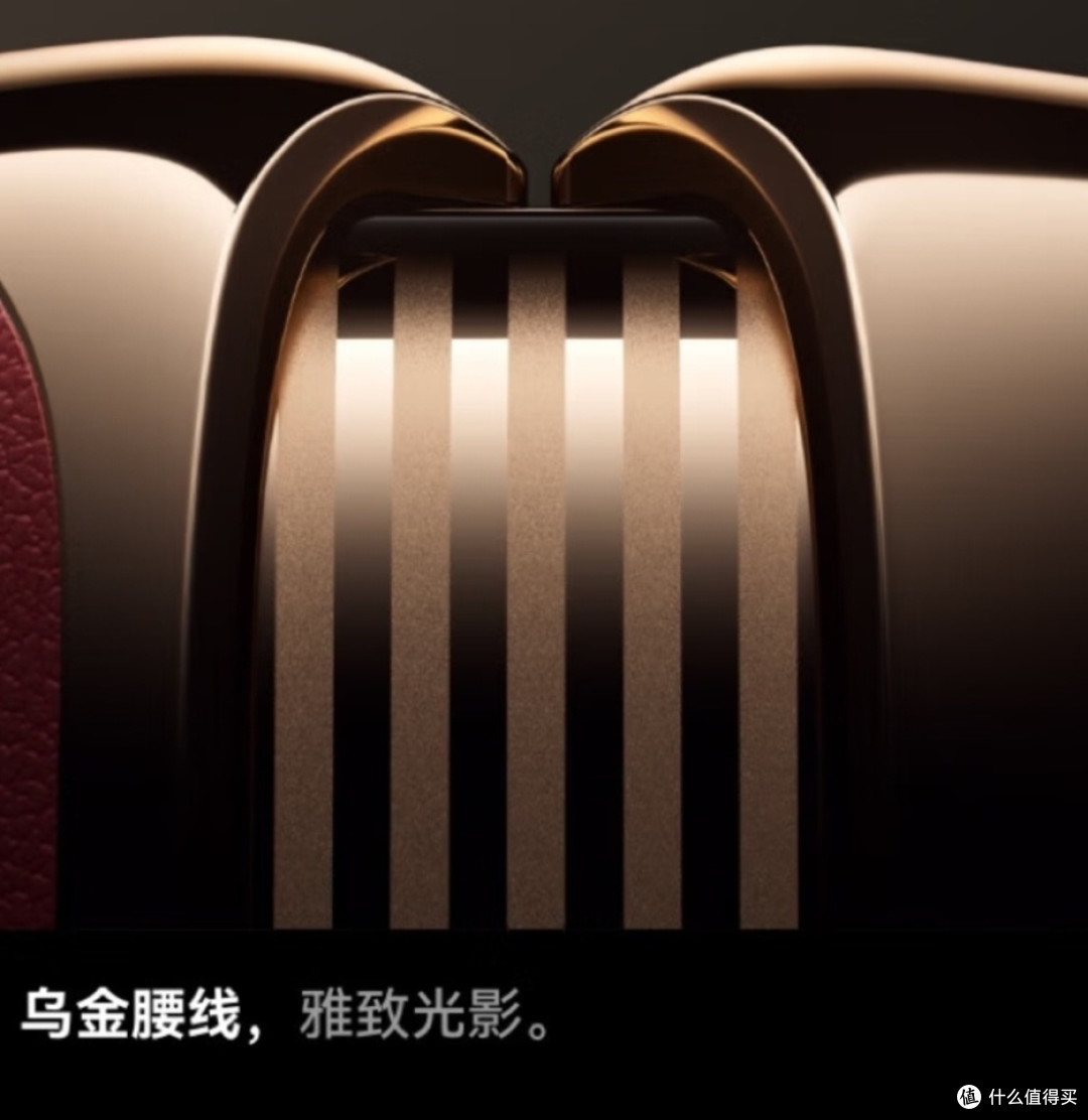 华为HUAWEI Mate XT 非凡大师 华为三折叠屏手机 16GB+1TB玄黑 10.2英寸超形态三折叠大屏【赠服务】