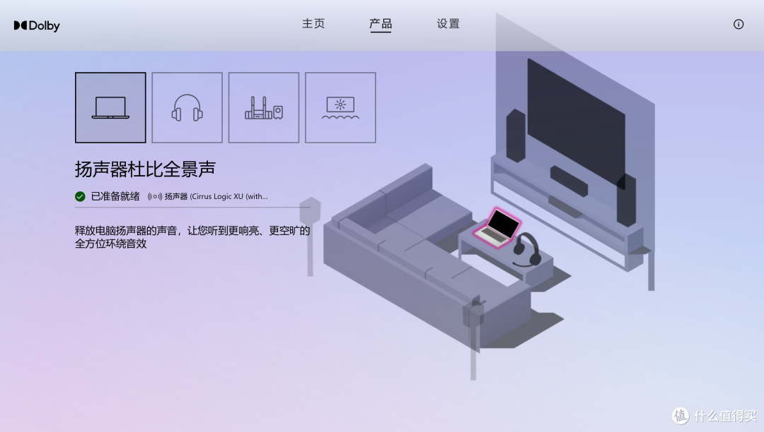 双11限时优惠更享国补20%!AI超轻薄本完美典范 华硕灵耀14 Air