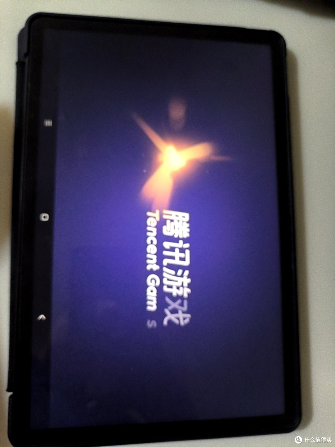 去年双十一买的平板电脑有点卡了