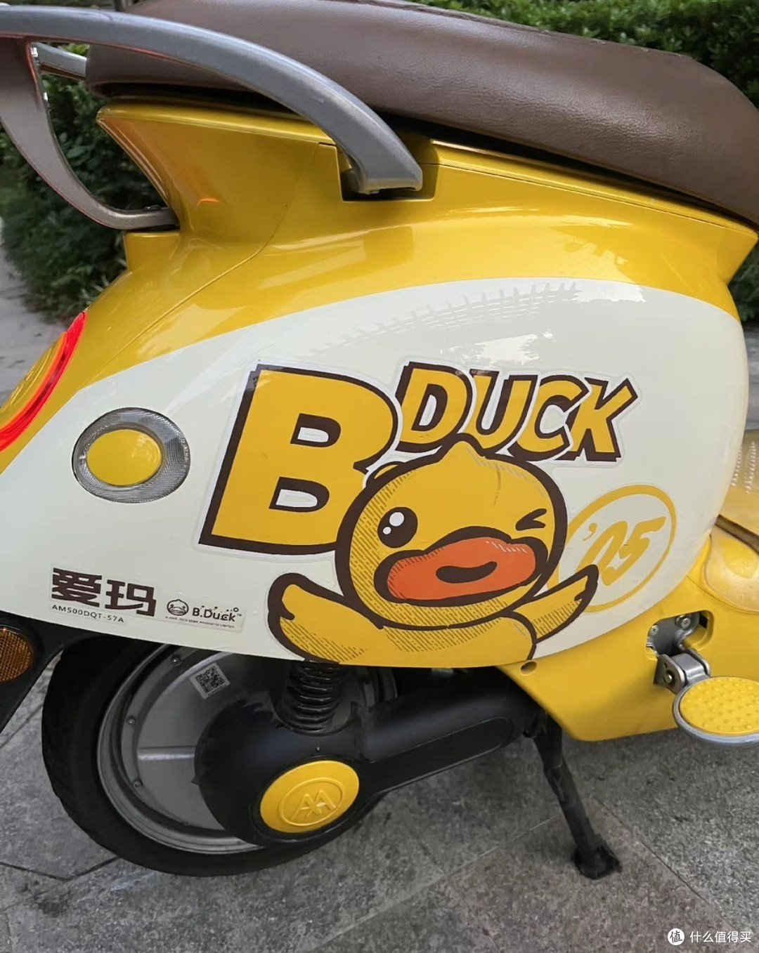 骑上可爱的爱玛电动车,轻松成为街头焦点!