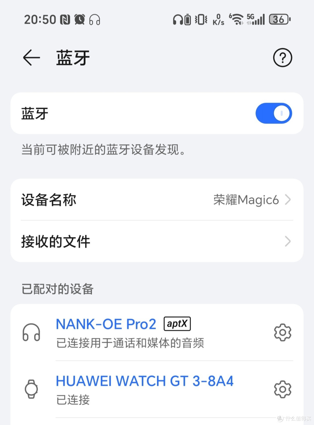 开放式耳机里的“大怪兽”,千元价位的南卡OE Pro2深度测评,性能全方位吊打同类产品,绝对的大BIG!