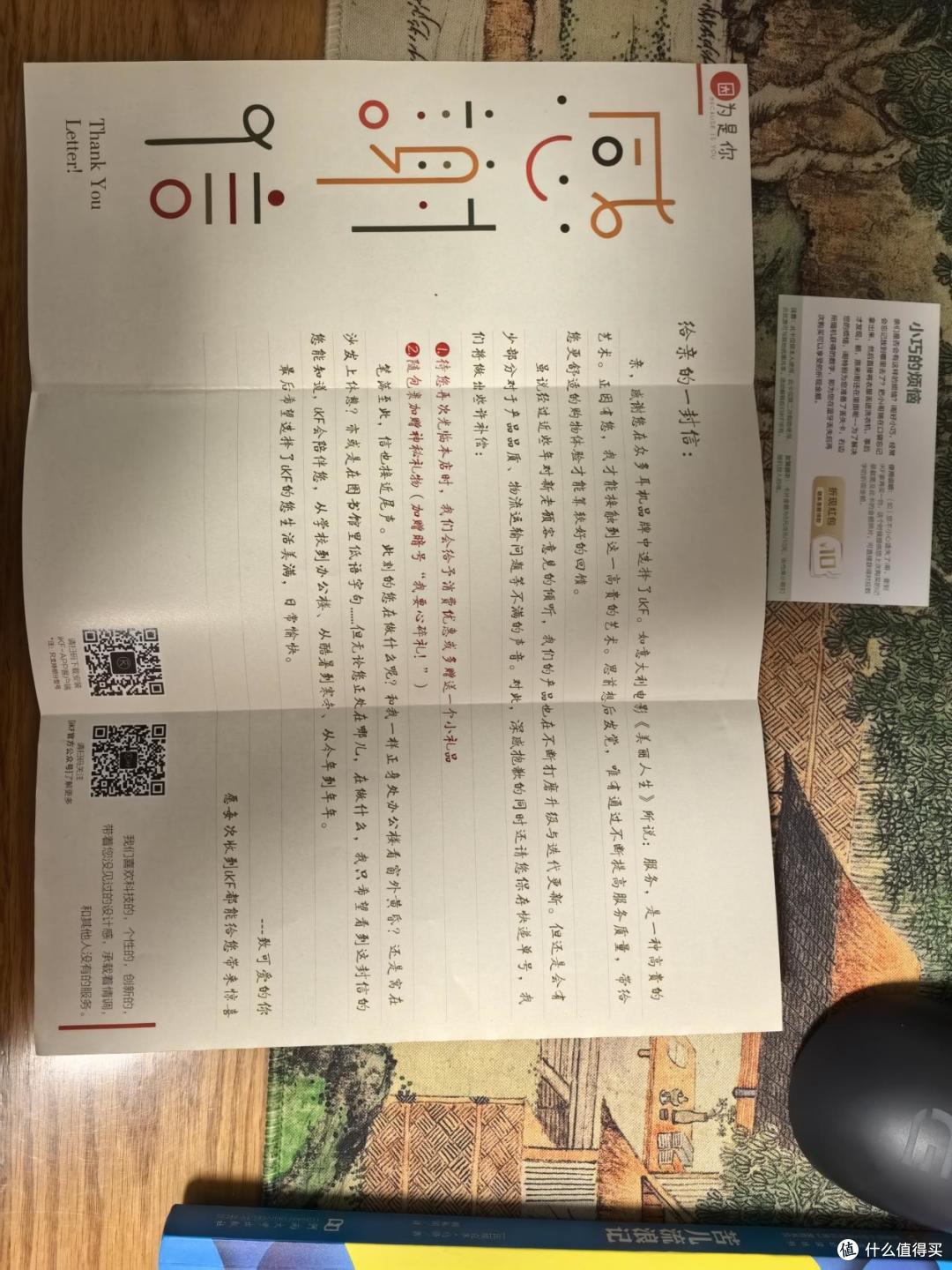双十一蓝牙耳机推荐iKF King :升级版降噪耳机,性价比新高度